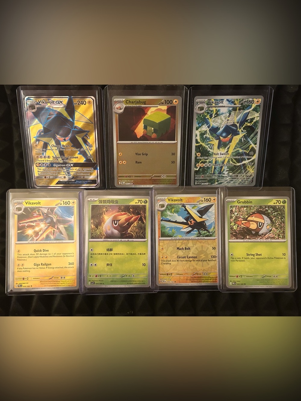 Pokémon TCG Vikavolt Full Art/GX plus Evolution and bonus cards free with set
